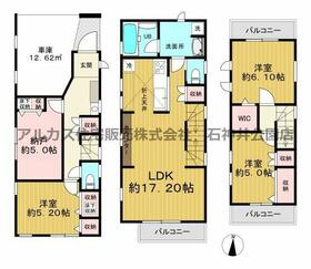 東京都中野区沼袋２丁目