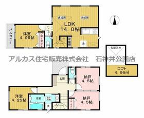 東京都杉並区下井草５丁目