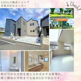 埼玉県川越市かすみ野１丁目