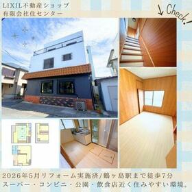 埼玉県鶴ヶ島市大字五味ヶ谷