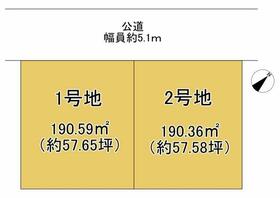 滋賀県大津市日吉台１丁目
