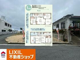 沖縄県中頭郡読谷村字瀬名波