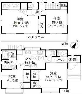 間取り：213145961033