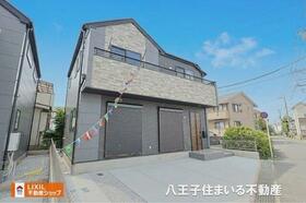 東京都八王子市子安町２丁目