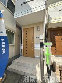 神奈川県茅ヶ崎市松林１丁目