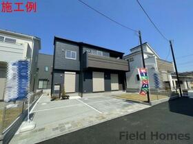 神奈川県平塚市四之宮２丁目