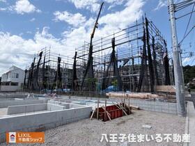 東京都八王子市宮下町
