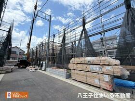 東京都八王子市宮下町
