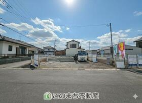 栃木県栃木市岩舟町静和