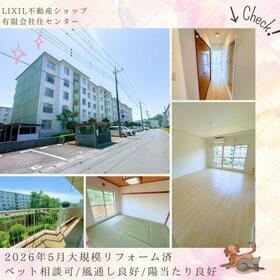 三芳団地弐号棟
