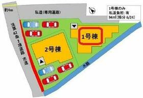 熊本県熊本市東区新南部２丁目