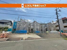 福岡県北九州市小倉北区常盤町