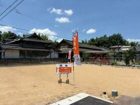 熊本県熊本市北区下硯川町