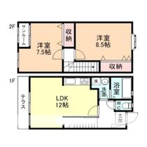 間取り：216006282070