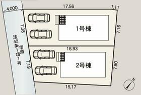 佐賀県佐賀市下田町