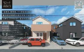 神奈川県厚木市林２丁目