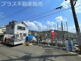 福岡県福岡市東区香椎３丁目