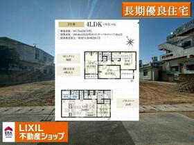 沖縄県うるま市石川白浜１丁目