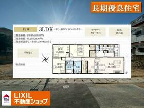 沖縄県うるま市石川白浜１丁目