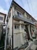 川西能勢口駅より徒歩7分 築54年2ヶ月の賃貸物件