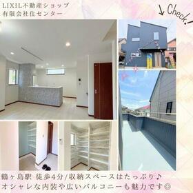 埼玉県鶴ヶ島市大字上広谷