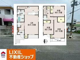 沖縄県豊見城市字我那覇