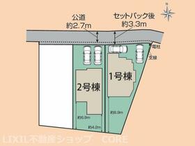 神奈川県座間市座間１丁目