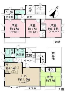 間取り：214077077547