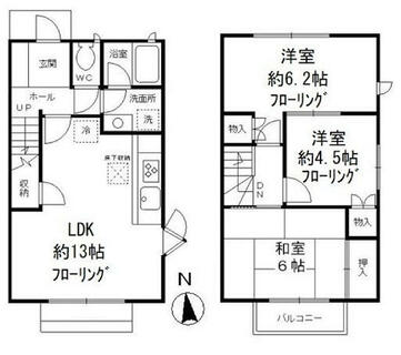 間取り：213145305952