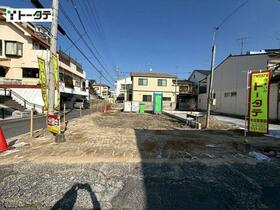 広島県広島市中区吉島西２丁目