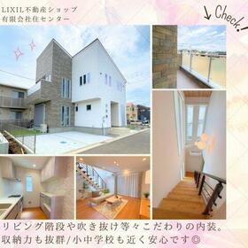 埼玉県川越市大字安比奈新田