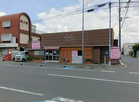 茨城県水戸市緑町３丁目
