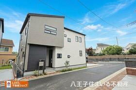 東京都八王子市石川町