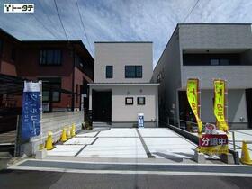 広島県広島市東区温品７丁目