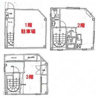 間取り：213145770548