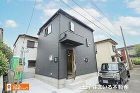 東京都日野市東豊田１丁目