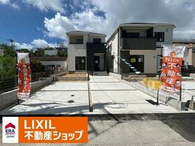 沖縄県沖縄市知花１丁目