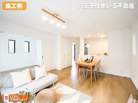 東京都日野市西平山１丁目