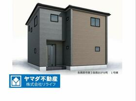 岐阜県各務原市各務おがせ町９丁目