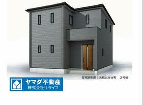 岐阜県各務原市各務おがせ町９丁目