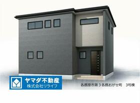 岐阜県各務原市各務おがせ町９丁目