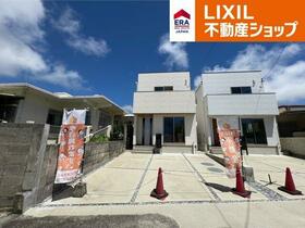 沖縄県糸満市字大里
