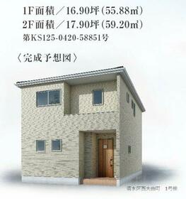 静岡県静岡市清水区西大曲町