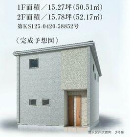 静岡県静岡市清水区西大曲町