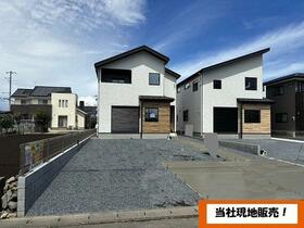 茨城県ひたちなか市高場２丁目
