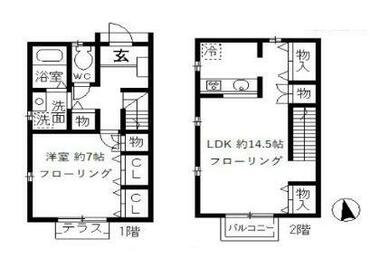 間取り：213145594210