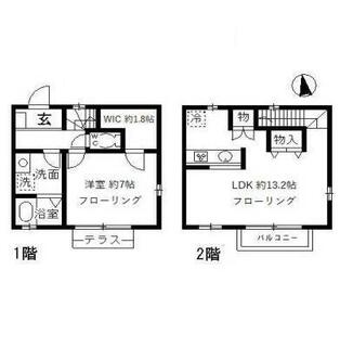 間取り：213145594207