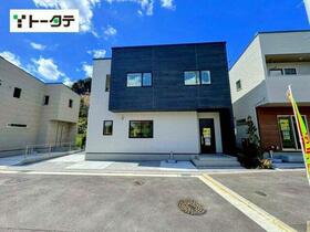 広島県広島市安佐南区八木８丁目