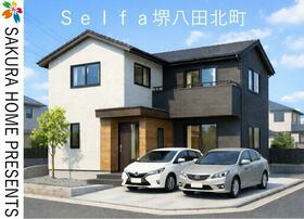 大阪府堺市中区八田北町