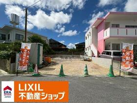 沖縄県島尻郡八重瀬町字屋宜原